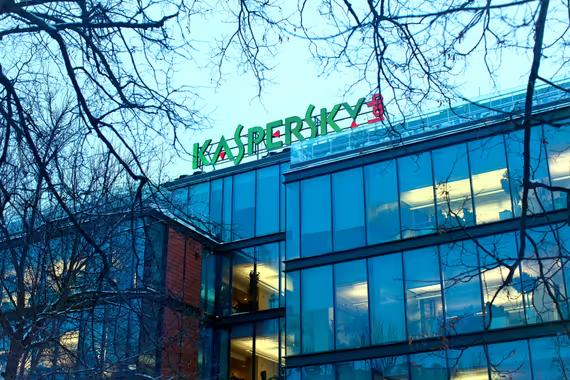 Kantor Pusat Kaspersky, Moscow, Rusia.