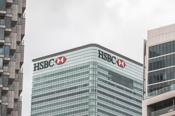 Laba Bersih HSBC Naik di Atas 2x Lipat, Mantap Bagi Dividen!