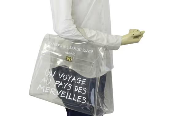 Hermès L’Exposition Souvenir Kelly Bag