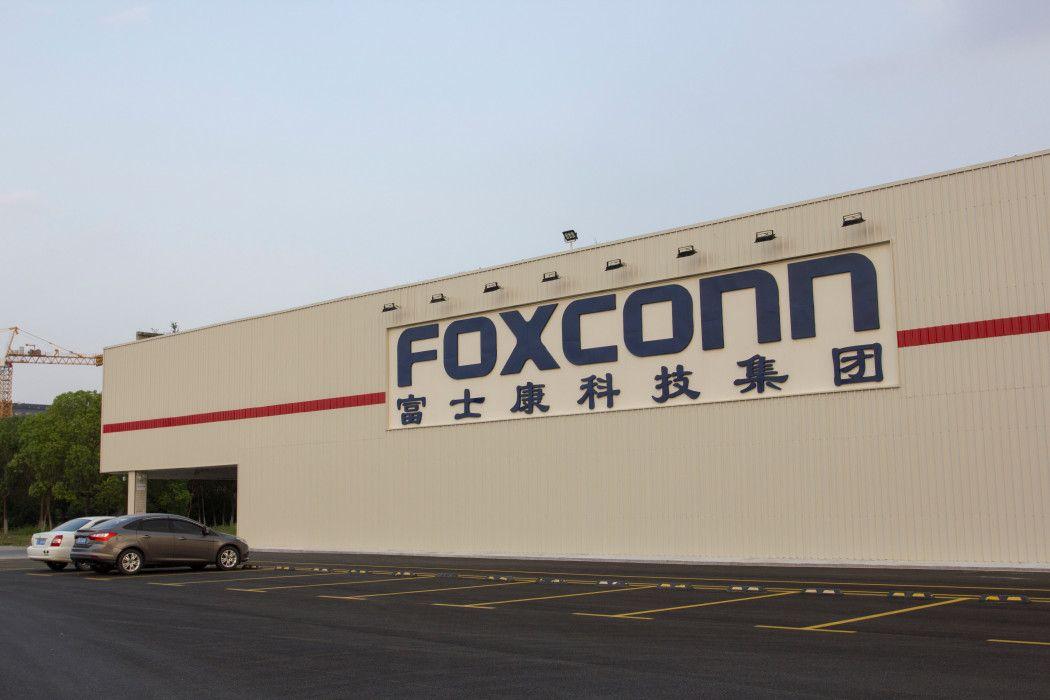 Foxconn Siap Investasi Otomotif dan Baterai Listrik di RI