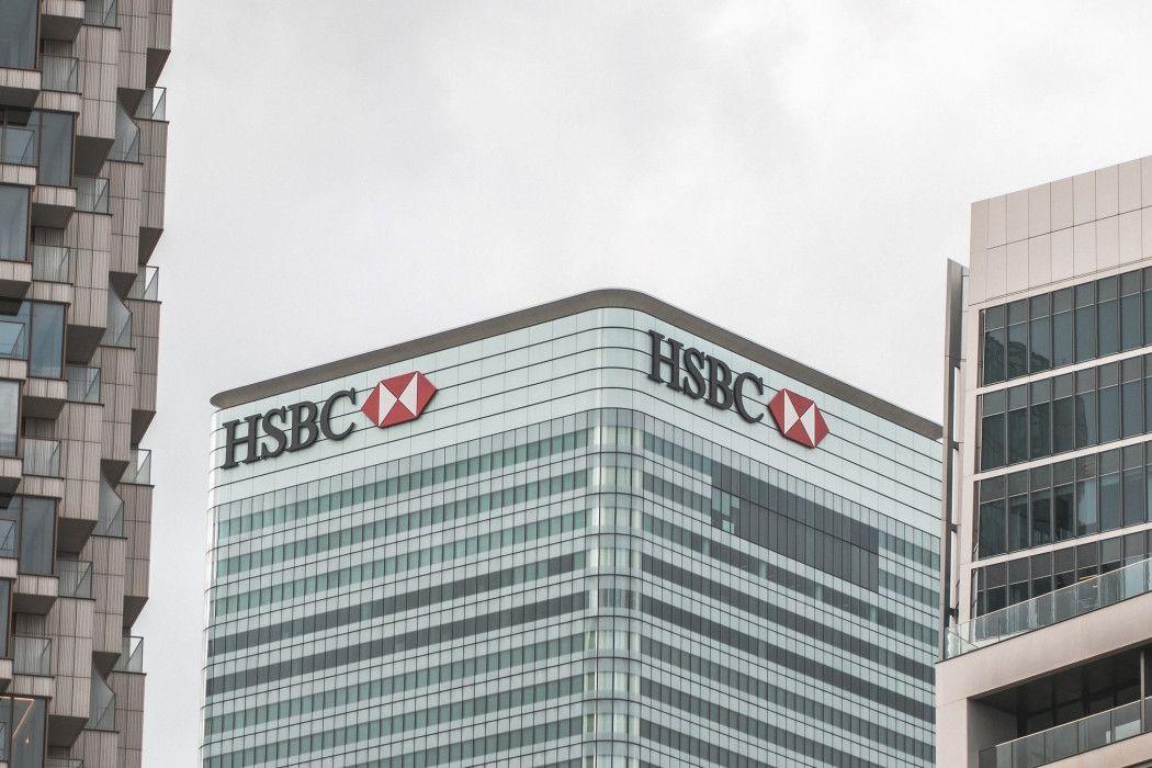 HSBC Rilis Produk Investasi Metaverse Khusus untuk Nasabah Superkaya