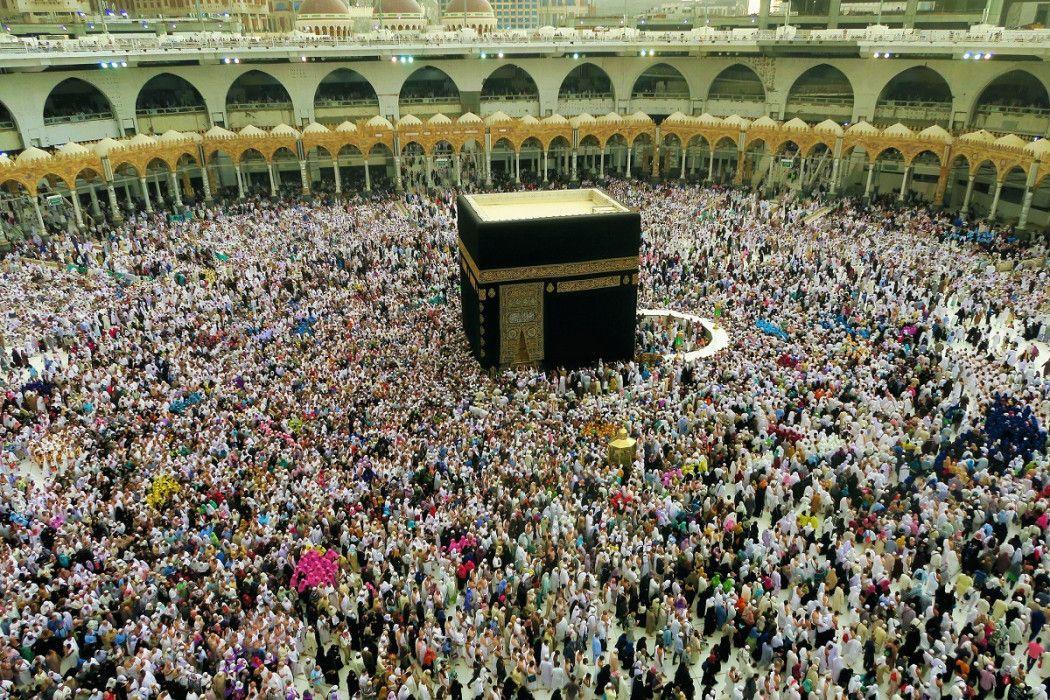 BSI Dorong Digitalisasi Layanan Haji