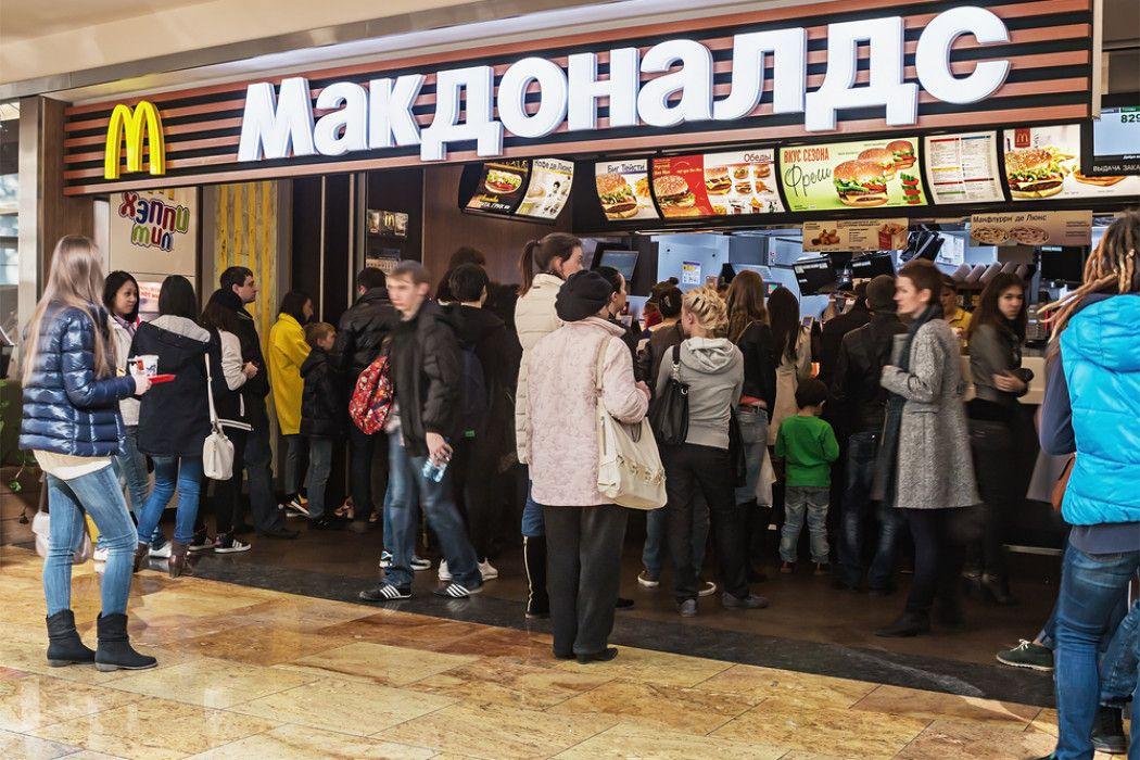 McDonald's Hengkang dari Rusia, Lalu Terbit McD Lokal Uncle Vanya's