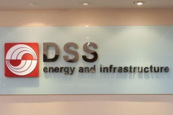 DSSA Tuntaskan Akuisisi Saham Perusahaan Tambang Australia Rp5,61 T
