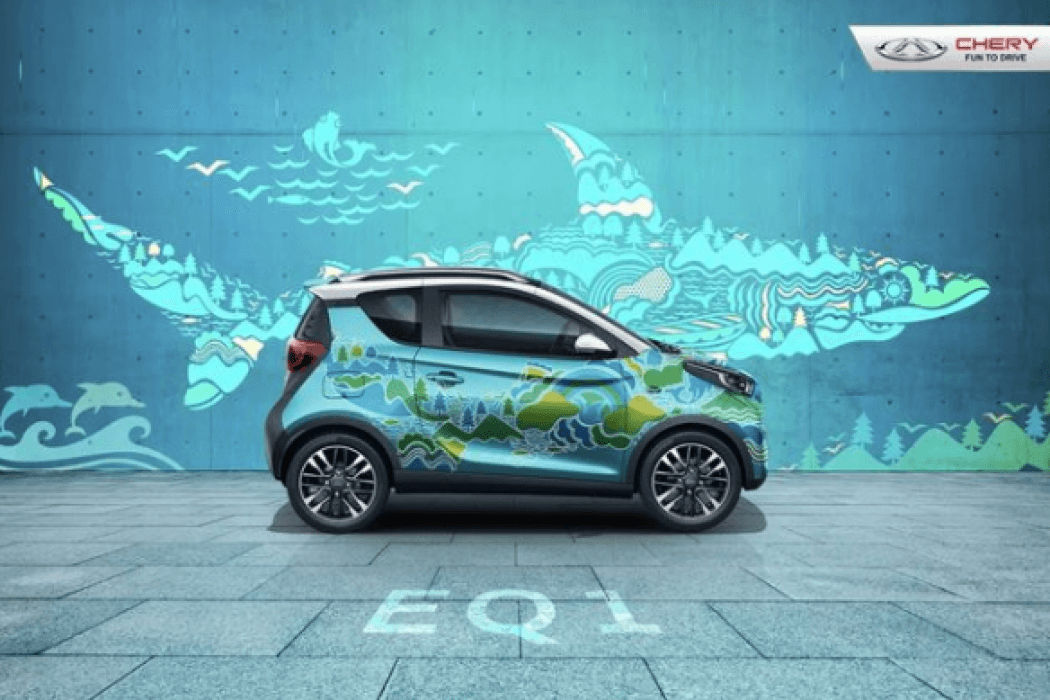 Chery EQ1, Mobil Listrik Mungil yang Siap Dijual di Indonesia