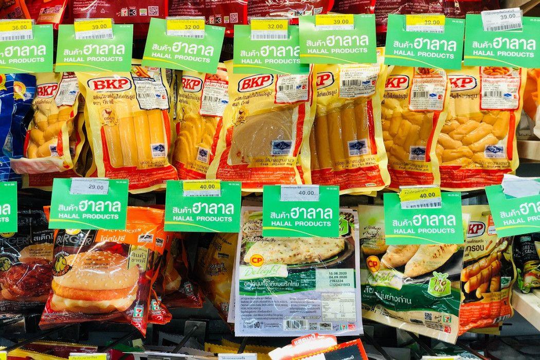Produk Halal Indonesia Merambah Pasar Thailand