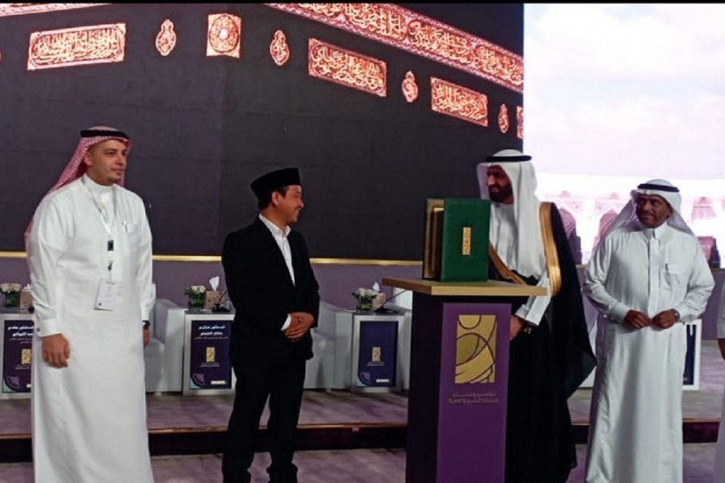 Haji Pintar Diganjar Penghargaan Aplikasi Haji Terbaik
