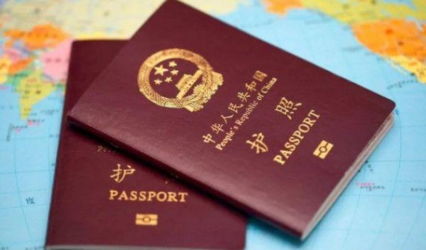 paspor China