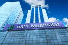 Didorong BPKH, Bank Muamalat Bakal Gelar IPO di 2023