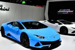 10 Mobil Lamborghini Termahal di Dunia dan Harganya