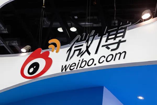 Weibo Debut di Bursa Hong Kong, Sahamnya Langsung Ambles