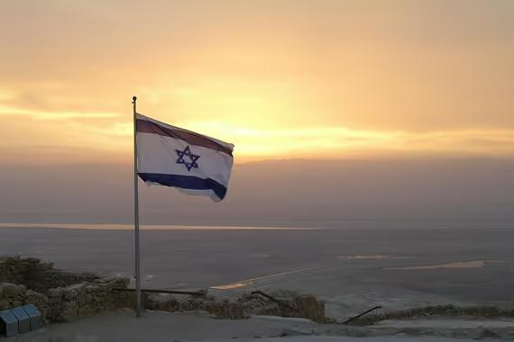 Ilustrasi bendera Israel.