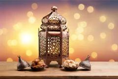 Cek Rekomendasi Saham Saat Ramadan, Pilih Sektor Apa?
