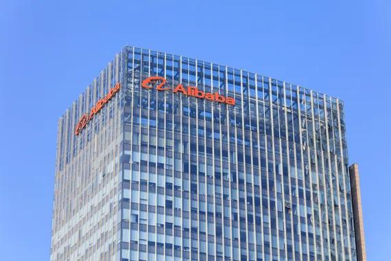 Kantor Pusat Alibaba di Beijing. Alibaba Group Holding Limited adalah perusahaan e-commerce Cina yang didirikan pada tahun 1999 oleh Jack Ma. Shutterstock/testing