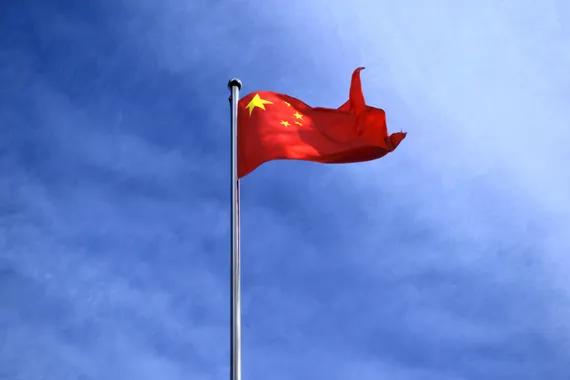 Bendera Cina.