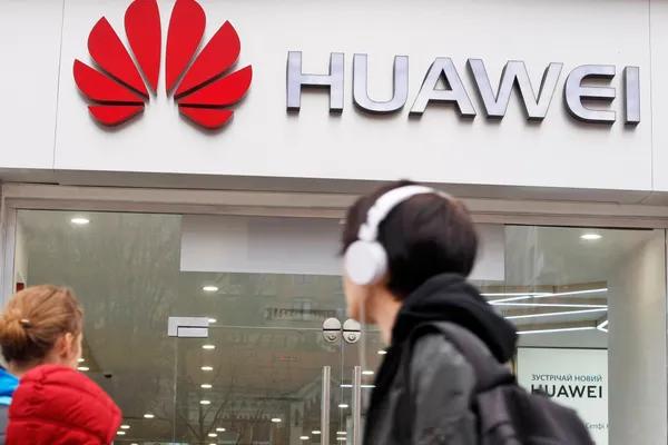 Huawei Kucurkan Investasi US$1,66 Miliar untuk Riset