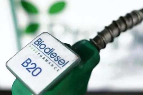 Ilustrasi Biodiesel.