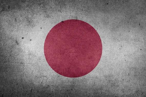 Ilustrasi bendera Jepang.