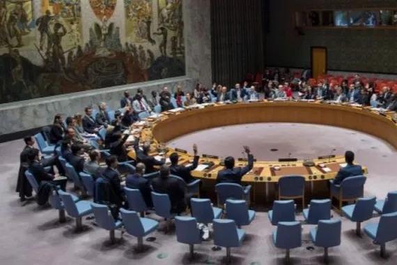 Ilustrasi pertemuan Dewan Keamanan PBB.