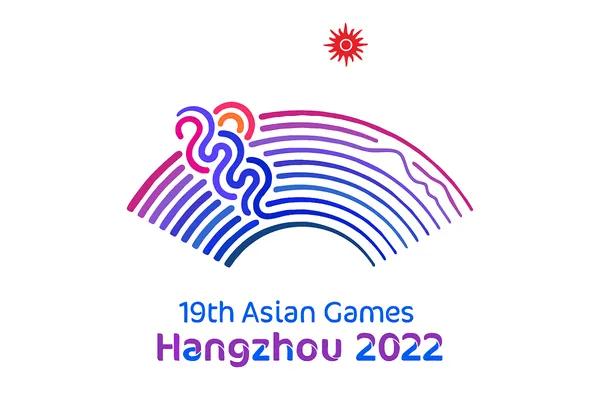 Jadwal Lengkap Pertandingan Asian Games 2023 di Hangzhou