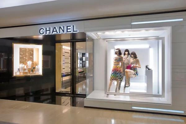 Chanel Naikkan Harga Hingga 17%, Pasar Sekunder Terpengaruh