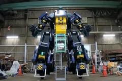Jepang Bikin Robot Mirip Gundam Seharga Rp46,5 Miliar