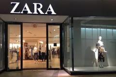 Dikritik karena Kampanye, Siapa Pemilik Zara dan Berapa Kekayaannya?