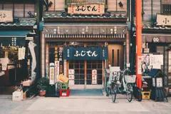 10 Rekomendasi Wisata di Jepang yang Sangat Populer!