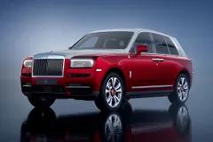 Rolls Royce Luncurkan Edisi Khusus Tahun Naga